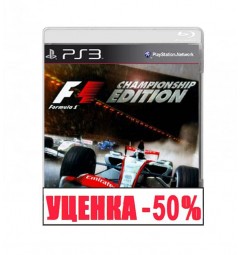 Formula1 2010